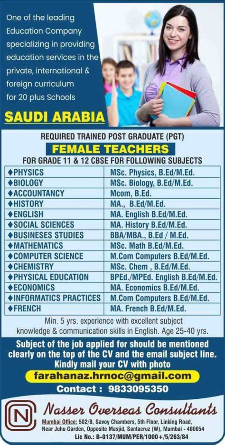Are there female teachers in Saudi Arabia?
