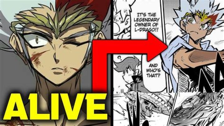 Did Ryuga come back?