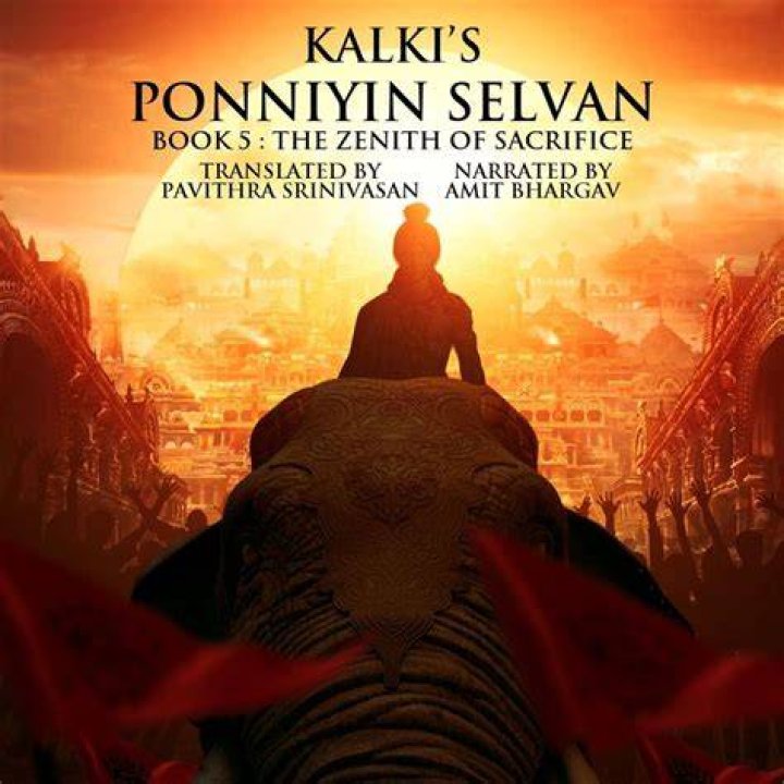 Does audible have Ponniyin Selvan?
