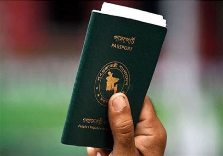 How can I check my passport validity in Bangladesh?
