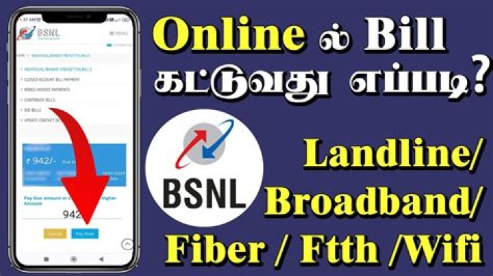 How can I complain to BSNL bill?