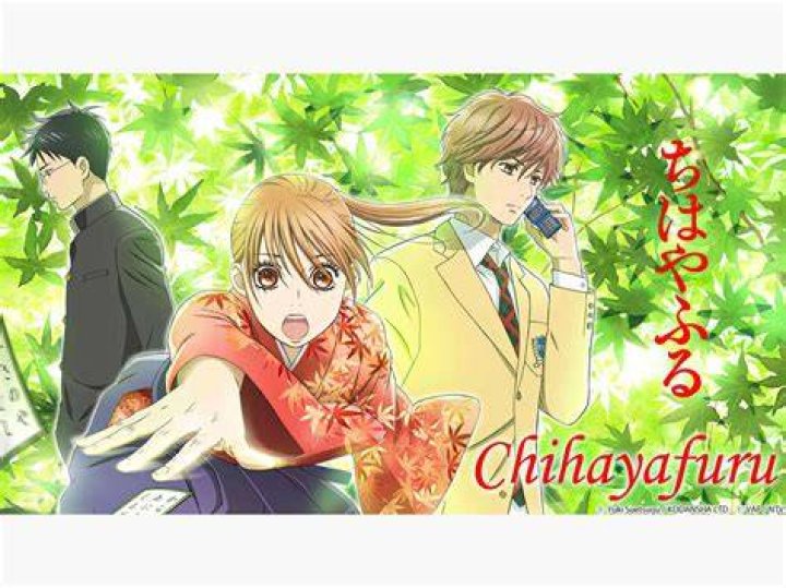 How many episodes does Chihayafuru Season 1 have?