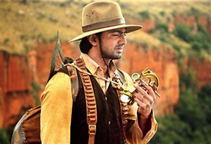 Is Chander Pahar real?