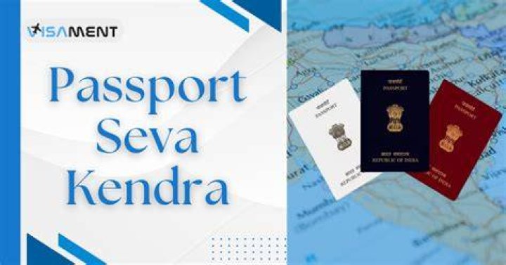 Is Passport Seva Kendra a government or private?