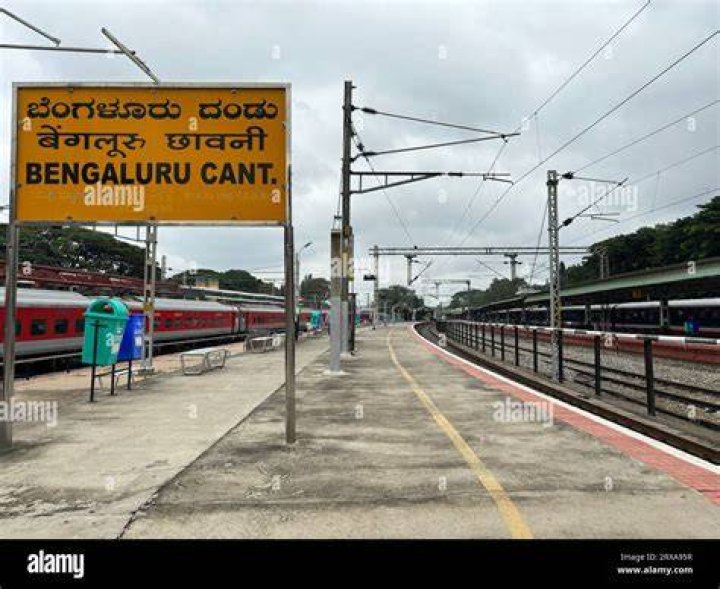 Is trains are available to Bangalore?