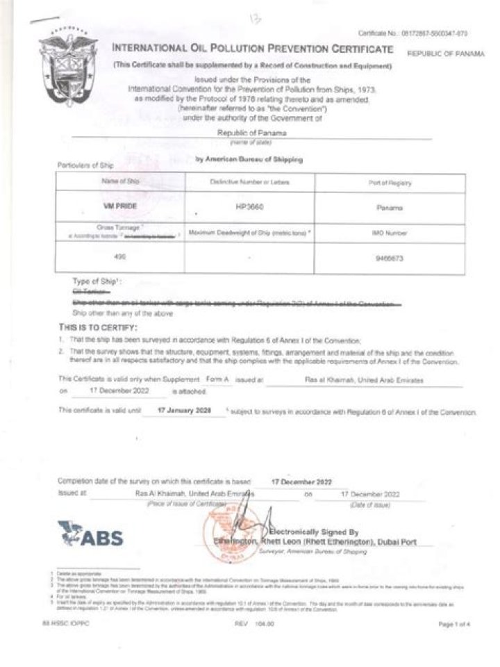 What does IOPP Certificate certify?