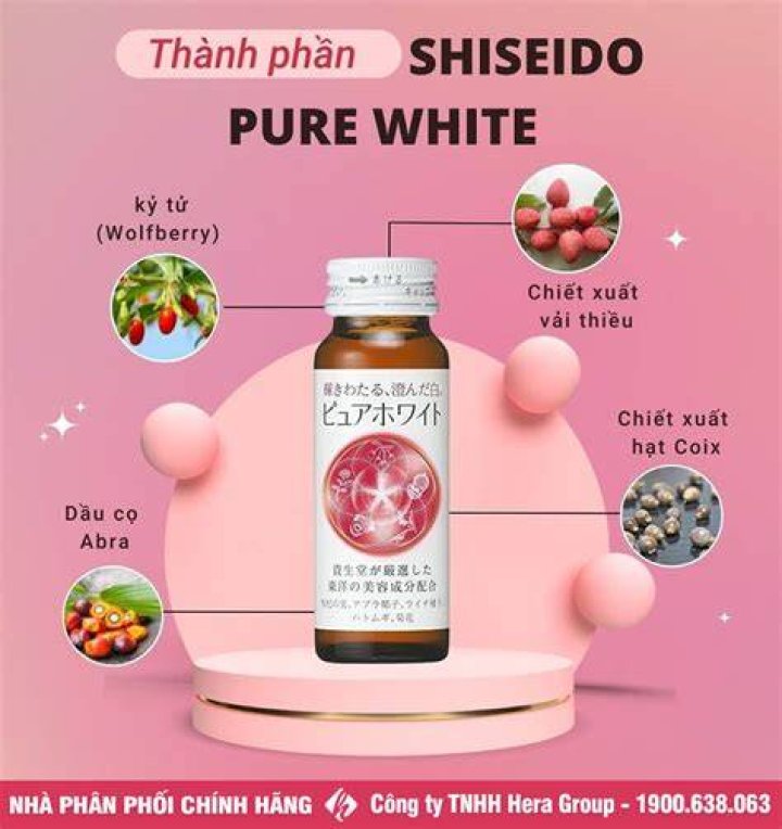 What is Shiseido Pure white?