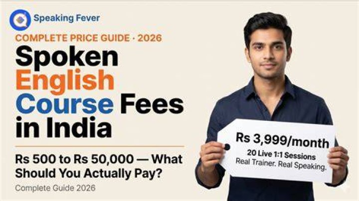 What is the fees for Spoken English?