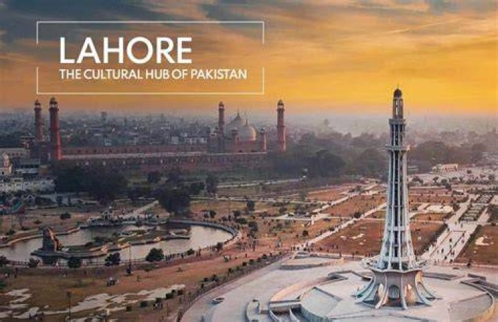 What is the other name of Lahore?